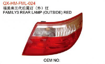 Mazda Family Taillight ()